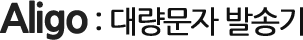 상품이름
